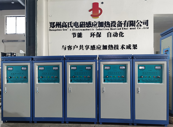 牙条淬火生产线