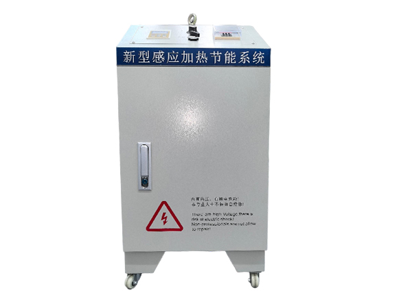 40KW数字全桥电磁感应加热器图片